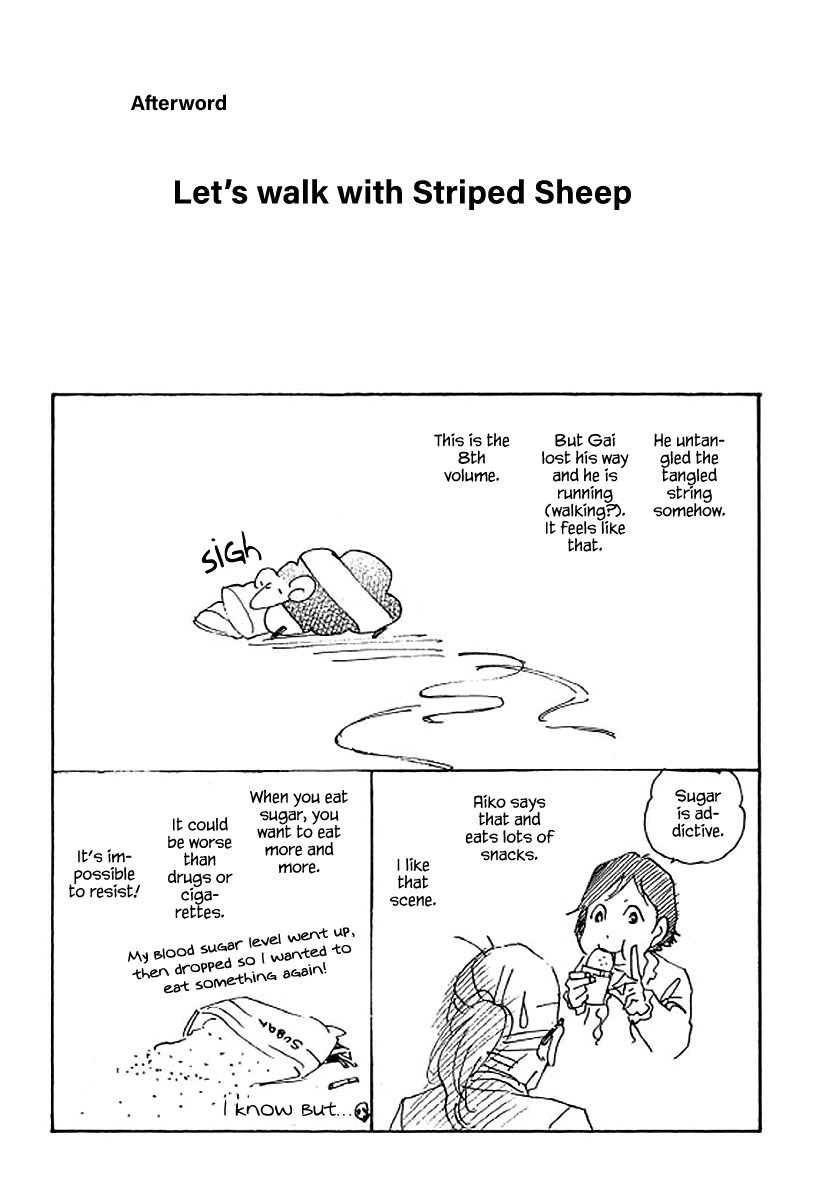 Shima Shima (YAMAZAKI Sayaka) Chapter 71 22